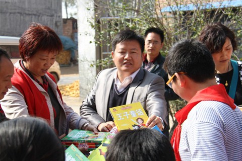 扶貧助困 扶貧助困