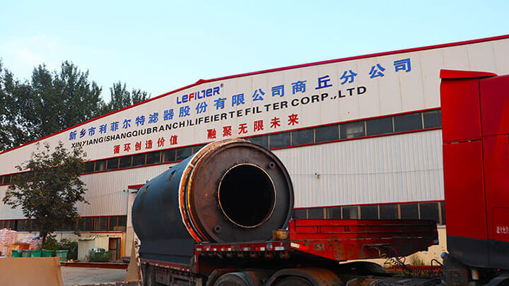 廢舊輪胎裂解煉油設(shè)備 廢舊輪胎裂解煉油設(shè)備