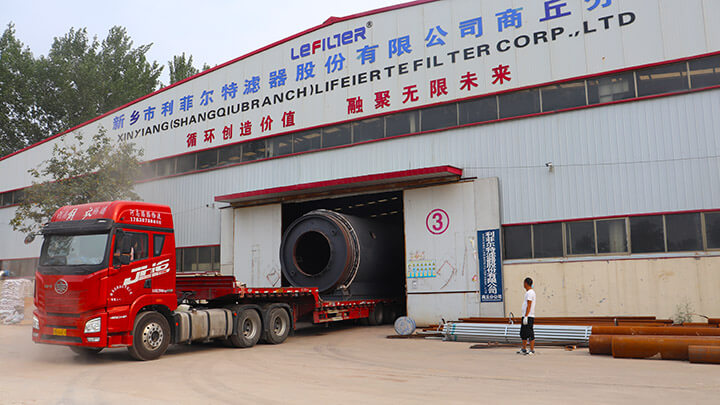 廢輪胎膠粉煉油設(shè)備 廢輪胎膠粉煉油設(shè)備