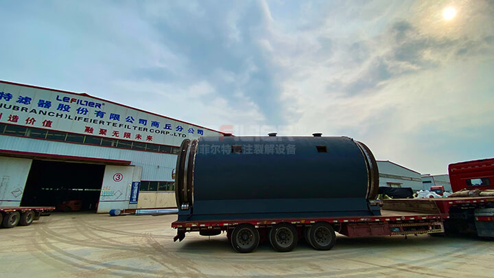 河南10T廢舊輪胎煉油設(shè)備廠家 河南10T廢舊輪胎煉油設(shè)備廠家