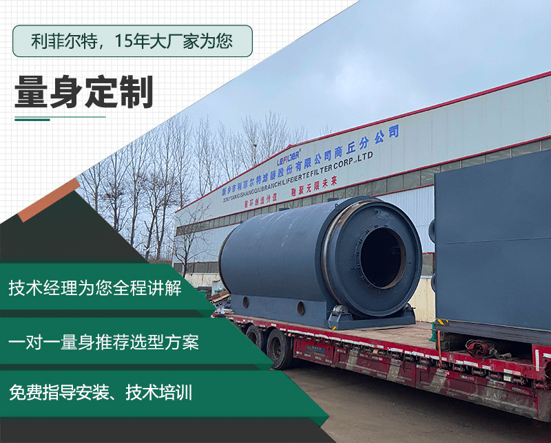 廢舊輪胎煉油是什么油？輪胎煉的油有什么用？