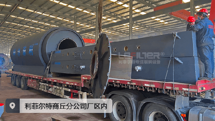 油泥煉油設(shè)備 油泥煉油設(shè)備