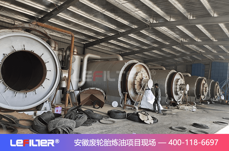 開(kāi)一家正規(guī)廢輪胎煉油廠(chǎng)大概需要多少投資？效益怎么樣？