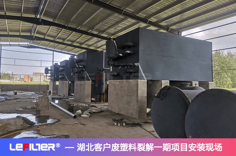 廢塑料煉油國(guó)家允許嗎？塑料煉油國(guó)家支持嗎？