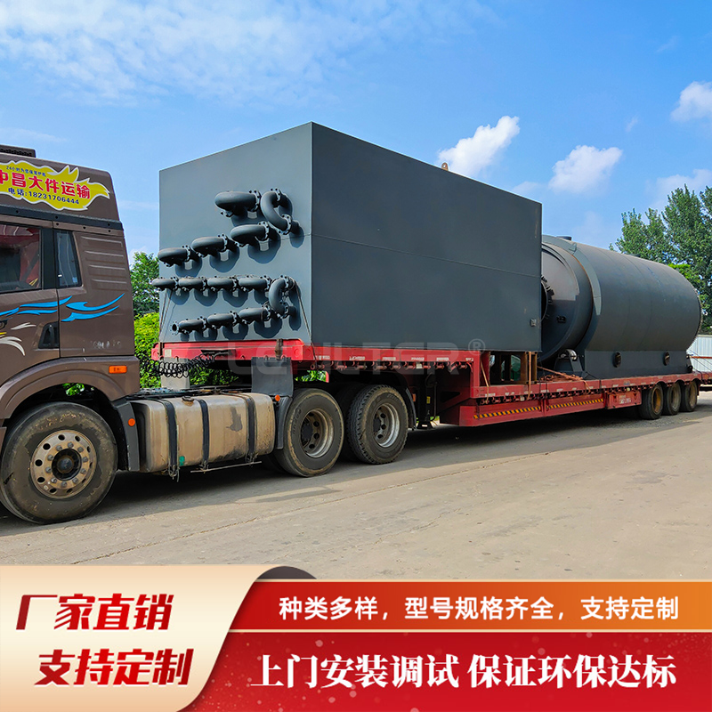 輪胎煉出來的油可以在發(fā)電機中使用嗎