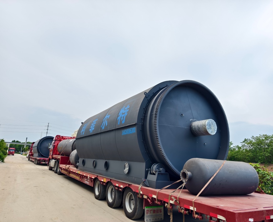 輪胎煉油:變廢為寶的資源回收新路徑 輪胎煉油:變廢為寶的資源回收新路徑